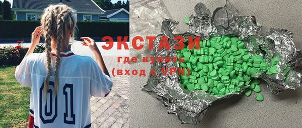 индика Белокуриха