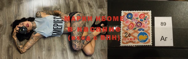 кокаин перу Беломорск