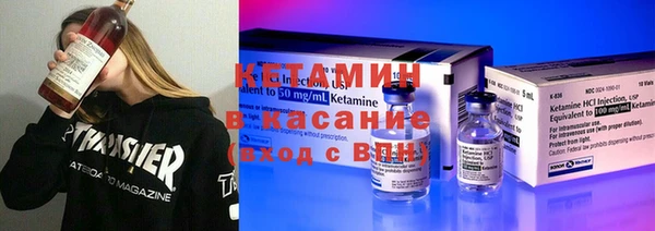 бутик Белоозёрский