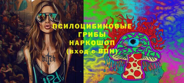 кокаин перу Беломорск