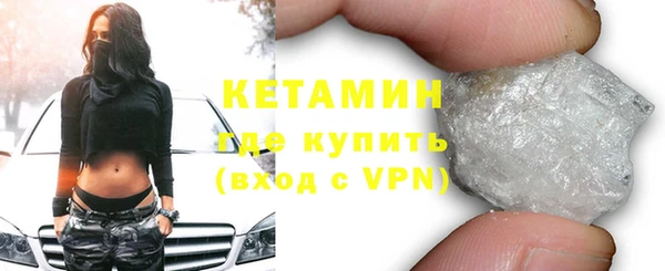 бутик Белоозёрский