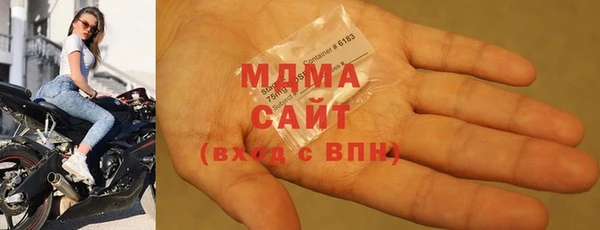 бутик Белоозёрский