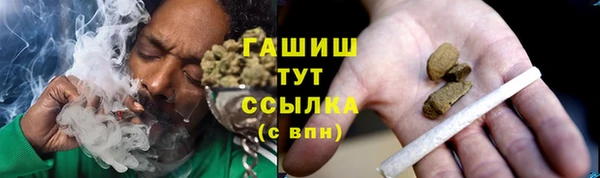 кокаин перу Беломорск