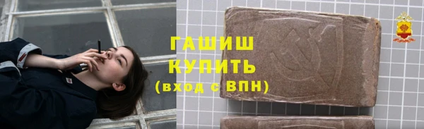 бутик Белоозёрский