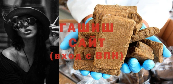 кокаин перу Беломорск