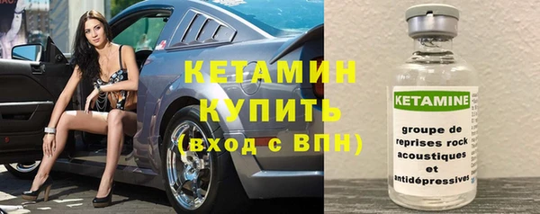 кокаин перу Беломорск
